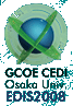 GCOE CEDI Osaka Univ.