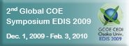 GCOE EDIS 2009