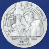 sugata3