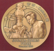 sugata5